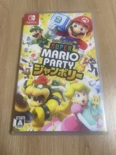 スーパーマリオパーティ Switchソフト MARIO PARTY ジャンボリー