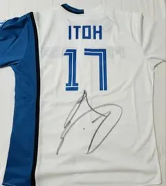 日本ハムファイターズ 郡司裕也 直筆サイン入りユニフォーム 2XL