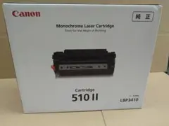 Canon トナーカートリッジ 515 純正 LBP3310用 - メルカリ