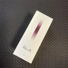 （未開封）　I'm PINCHエッセンス60ml ソープ付き 楽天市場】アイムピンチ エッセンス 60ml I'm PINCH 美容液