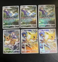 シャワーズ サンダース　イーブイ　CHR VMAXクライマックス