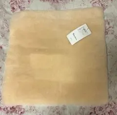 新品　じぶんまくら　ムートン短毛裏無しクッション　座布団 新品 じぶんまくら ムートン短毛裏無しクッション 座布団