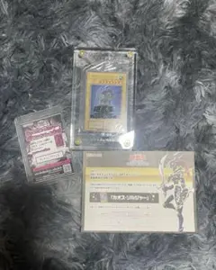 遊戯王/EU版　カオスソルジャー ウルトラ/未開封 カオス・ソルジャー ウルトラレア 通常モンスター仕様 未開封の