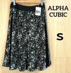 A.C.✨新品未使用　アルファキュービック ひざ丈 小花柄プリーツ S相当のサムネイル