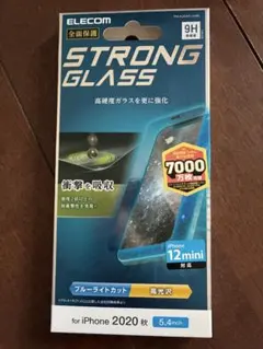 ELECOM STRONG GLASS iPhone 12 mini