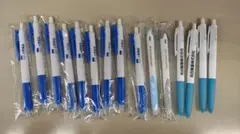 ボールペン 15本セット　製薬会社のサムネイル