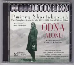 なおちゃん様 リクエスト 2点 まとめ商品