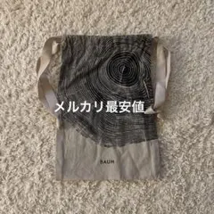 メルカリ最安値　BAUM ギフト　袋　ショッパー　プレゼント　巾着