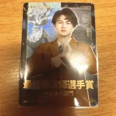 IJLカード UTR Kakiri かきり 第五人格 AXIZ