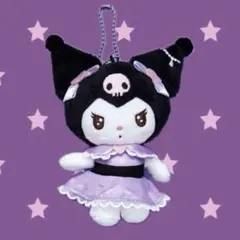 【Sea786さん専用】一番くじ クロミ マスコット ぬいぐるみ