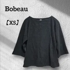 Item thumbnail for item 1813d42d-d465-486c-9c19-c6b43efe3d2a