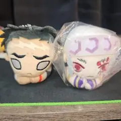 鬼滅の刃 はぐキャラコレクション ぬいぐるみキーホルダー 2種