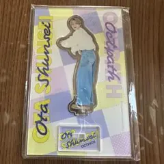 2025年最新】太田駿静の人気アイテム - メルカリ