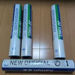 YONEX バドミントンセミシャトル 1箱10ダース ニューオフィシャル