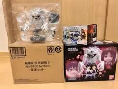 呪術廻戦　アドバージモーション　里香セット　フィギュア 劇場版 呪術廻戦 0 ADVERGE MOTION-里香セット-｜発送日：2022年