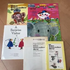 ジラフ様 リクエスト 3点 まとめ商品