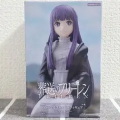 【未開封】葬送のフリーレン ぬーどるストッパーフィギュア フェルン