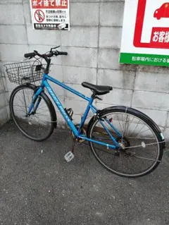 OFFICE PRESSトレッキング ブルー
