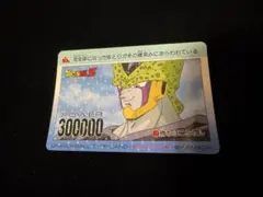 2026年最新】ドラゴンボールカードダス キラの人気アイテム - メルカリ