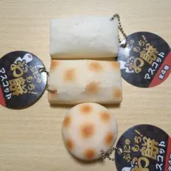 ぷにゅ　お餅　マスコット　キーホルダー　食品サンプル　スクイーズ
