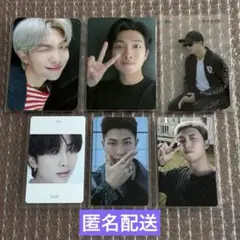 RM ナムジュン BTS トレカ まとめ売り 6枚