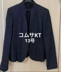 KT ネイビージャケットのサムネイル