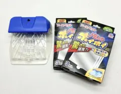 アース・ペット　電子ノミとりホイホイ　セットのサムネイル