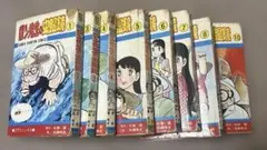 2026年最新】ロン先生の虫眼鏡の人気アイテム - メルカリ