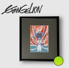 庵野秀明　「エヴァンゲリオン」　直筆イラストサイン入り本 2025年最新】庵野秀明 サインの人気アイテム - メルカリ