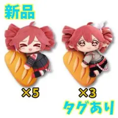 重音テトグッズ まとめ売り Amazon.co.jp: グッズセット 福袋 重音テト 16点セット レーザー