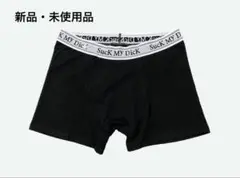 THUG CLUB SMD Boxer Brief "BLACK"