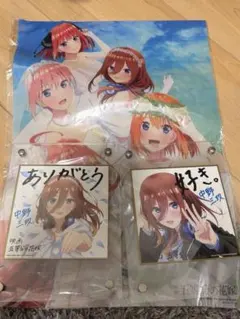 五等分の花嫁 カードゲーム 五つ子の三女 中野三玖 SSP - メルカリ