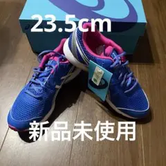 【asics】 23.5cm ランニングシューズアシックス スニーカー