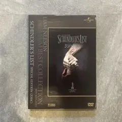 【美品】シンドラーのリスト スペシャル・エディション2枚組