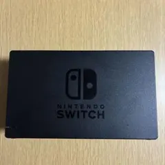【動作確認済み】Nintendo Switch ドッグ 単体 純正