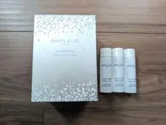 アンプルール　ラグジュアリーホワイト　ローションAO Ⅱ　20ml×3本のサムネイル