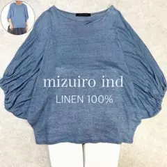 美品✨ミズイロインド リネン100% ドルマンスリーブワイドプルオーバー 洗えるのサムネイル