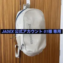 JADEX 公式アカウント 01様3 2026年最新】JADEX公式アカウントの人気アイテム - メルカリ