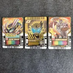 仮面ライダーガッチャードカード、3枚セット