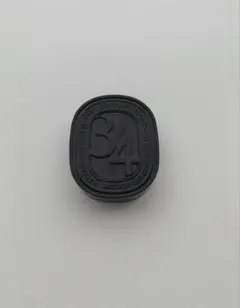 Diptyque ディプティック 練り香水 サン・ジェルマン 34