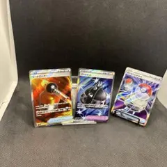 インフェルノx SR 3枚セット