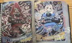 ひみつのアイプリ アイプリカード 第1期 第6弾