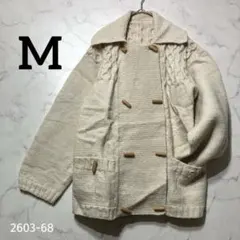 ケーブルニット カーディガン トグルボタン ダブル ローゲージ M相当 キナリ