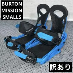 burton ビンディング
