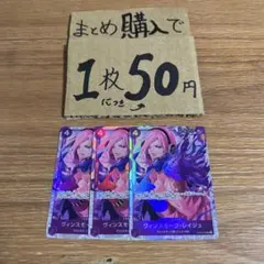 かみさま様 リクエスト 4点 まとめ商品