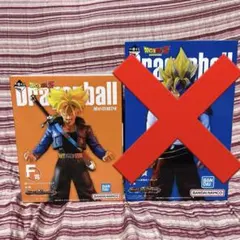 一番くじ　ドラゴンボール　F賞　 超サイヤ人トランクス