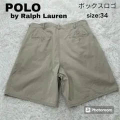 POLO RALPH LAUREN ラルフローレン　ハーフパンツ　34 ベージュ