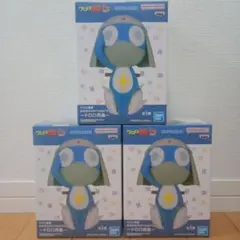 ケロロ軍曹　フィギュア　おおきなSOFVIMATES　ドロロ兵長