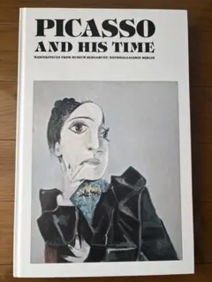 PICASSO AND HIS TIME アートブック 図録 ピカソ展 - メルカリ