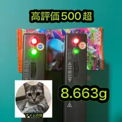 く*ま様 ポケモンカード　インフェルノX 1パック